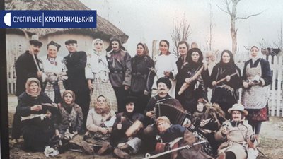Кропивничанин колекціонує весільні фотографії минулого століття Кропивничанин колекціонує весільні фотографії минулого століття