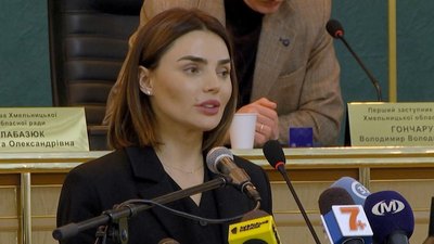 Про допомогу потребуючим, дрони та непотрібні бюджетні витрати: про що говорили на сесії Хмельницької обласної ради Про допомогу потребуючим, дрони та непотрібні бюджетні витрати: про що говорили на сесії Хмельницької обласної ради