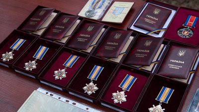 Нагороди Нагороди