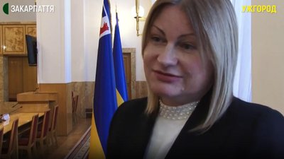 До села, де загинула дитина, виїжджала робоча група проаналізувати умови проживання ромської родини