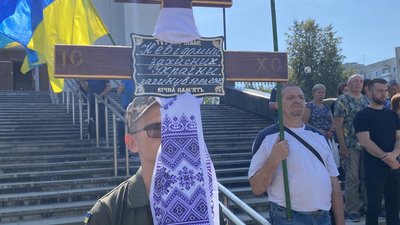 У Рівному прощаються із невідомим бійцем. Це перший подібний випадок із початку війни У Рівному прощаються із невідомим бійцем. Це перший подібний випадок із початку війни