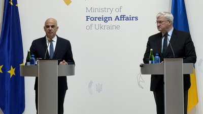 Генсек Ради Європи Ален Берсе, міністр закордонних справ України Андрій Сибіга