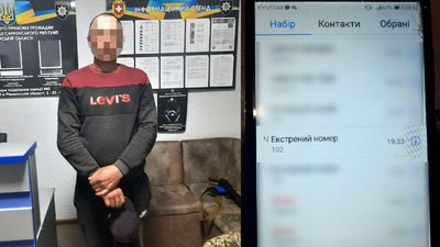 Поліція знайшла чоловіка, який пожартував про вибухівку на вокзалі Рівного