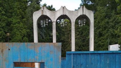 У рівненському парку почали ремонт вхідної арки. Що там планують У рівненському парку почали ремонт вхідної арки. Що там планують