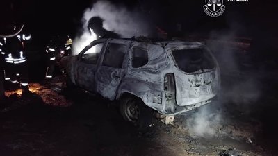 Підпал в Краматорську