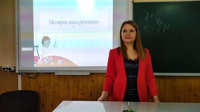 Вчителька з Кропивницького перемогла в обласному турі конкурсу ”Вчитель року”