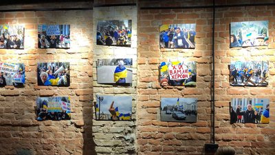 В Івано-Франківську відбудеться фотовиставка "Нескорений Херсон" В Івано-Франківську відбудеться фотовиставка "Нескорений Херсон"