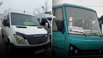 Автобуси Чернівці
