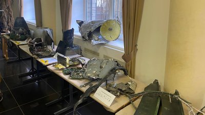 У Дніпрі відкрили виставку "Уламки Росії" У Дніпрі відкрили виставку "Уламки Росії"
