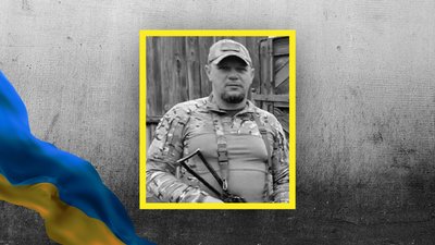 Віталій Гузь