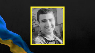 Володимир Мизиряк Володимир Мизиряк