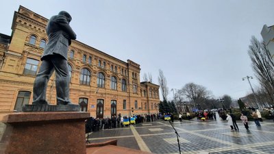 У Кропивницькому відзначають День Соборності України У Кропивницькому відзначають День Соборності України