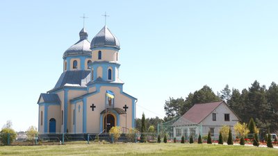 Конфлікт через церкву на Рівненщині: що кажуть сторони та як влада буде "мирити" парафіян Конфлікт через церкву на Рівненщині: що кажуть сторони та як влада буде "мирити" парафіян