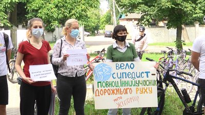 У Житомирі велосипедисти вимагали збільшити кількість велодоріжок та велосмуг У Житомирі велосипедисти вимагали збільшити кількість велодоріжок та велосмуг