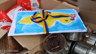 "Просто ми хочемо додому". Переселенки, які живуть на Кіровоградщині, плетуть на фронт шкарпетки й балаклави "Просто ми хочемо додому". Переселенки, які живуть на Кіровоградщині, плетуть на фронт шкарпетки й балаклави