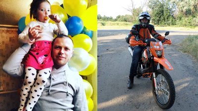 Загиблому воїну Віталію Мудренкові з Полтавщини просять присвоїти звання Герой України Загиблому воїну Віталію Мудренкові з Полтавщини просять присвоїти звання Герой України