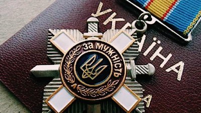 П‘ятьох бійців, що загинули внаслідок ракетного удару по Канатовому, нагородили орденом "За мужність"