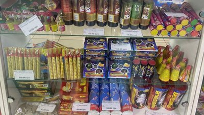 Продав товар неповнолітнім: у Вінниці правоохоронці вилучили піротехніку на 400 тисяч гривень