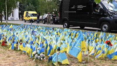 У Полтаві 27 червня 2025-го попрощались із чотирма воїнами, які загинули на війні з РФ