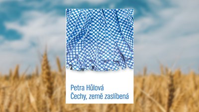Обкладинка книги Петра Ґулова, "Чехія – земля обітована"