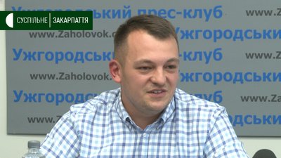 Млява та нецікава: експерти розказали про перебіг передвиборчої кампанії на Закарпатті Млява та нецікава: експерти розказали про перебіг передвиборчої кампанії на Закарпатті