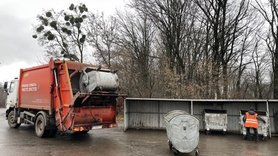 Сміттєвоз Сміттєвоз