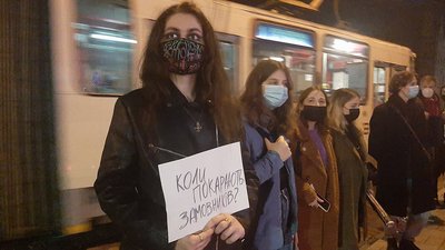 Три роки без Каті. У Львові вшанували пам’ять Катерини Гандзюк Три роки без Каті. У Львові вшанували пам’ять Катерини Гандзюк