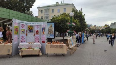 Як святкують День міста у Сумах (Фоторепортаж) Як святкують День міста у Сумах (Фоторепортаж)