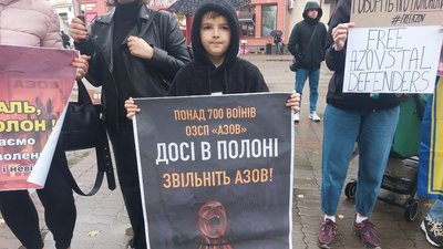 Акція на підтримку полонених азовців Акція на підтримку полонених азовців