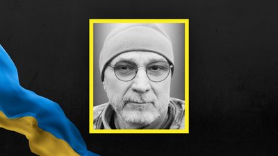 Володимир Бахчиванжи ("Докер")