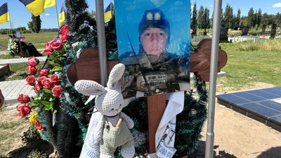 Рідні про захисника Геннадія Генкала з Кролевця