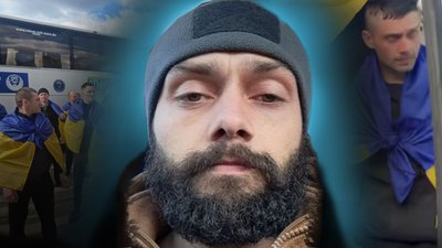 Історія повернення з полону зниклого безвісти Дмитра Шевченка з Полтавщини