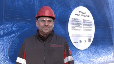 У Запоріжжі з'явився мурал із зображенням Богдана Хмельницького У Запоріжжі з'явився мурал із зображенням Богдана Хмельницького
