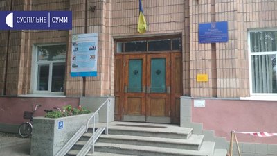 Під потреби роботодавців: на Сумщині реорганізують заклади профтехосвіти Під потреби роботодавців: на Сумщині реорганізують заклади профтехосвіти