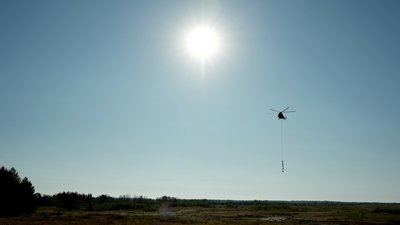 Десантування з гелікоптера