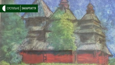 Копію ймовірного малюнку Легоцького представили в Закарпатському обласному краєзнавчому музеї Копію ймовірного малюнку Легоцького представили в Закарпатському обласному краєзнавчому музеї