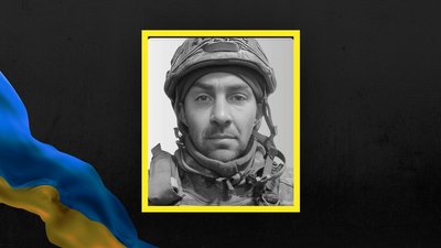 Ростислав Сіренко Ростислав Сіренко