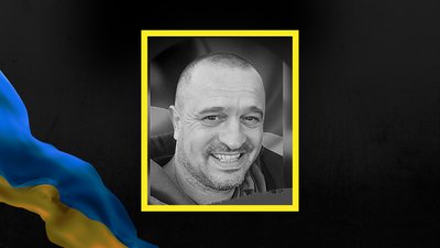 Під час реабілітації помер військовий з Івано-Франківщини Іван Баволяк