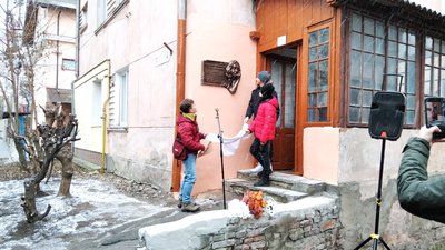 У Тернополі відкрили меморіальну дошку Ірині Максимів