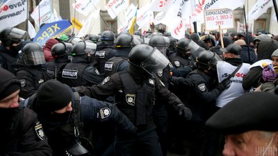 Протест ФОПів. Після сутичок під Радою поліція нікого не затримала Протест ФОПів. Після сутичок під Радою поліція нікого не затримала