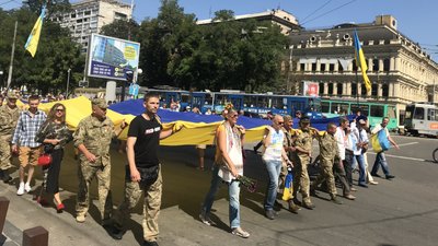 У Дніпрі до Дня незалежності влаштували ходу Незалежності та єдності українців