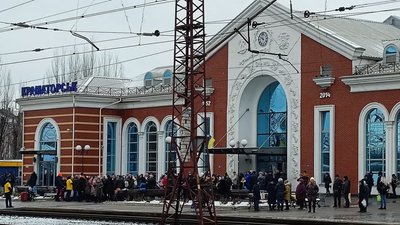 Розклад потягів 19 березня в Краматорську