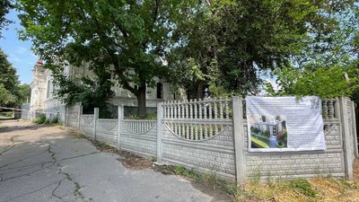 Особняк Кринського у Черкасах: підприємець продовжує ремонтні роботи. Правоохоронці фіксують порушення Особняк Кринського у Черкасах: підприємець продовжує ремонтні роботи. Правоохоронці фіксують порушення