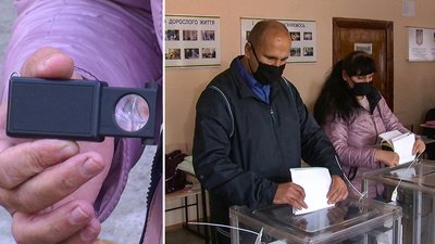 Вдома – незручно. Як голосують незрячі кропивничани