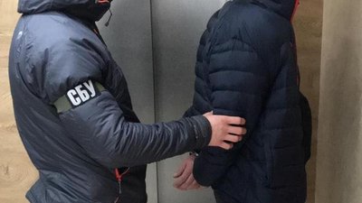Кокаїн вартістю понад 90 мільйонів гривень ввезли до порту "Південний" - СБУ Кокаїн вартістю понад 90 мільйонів гривень ввезли до порту "Південний" - СБУ