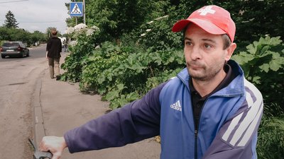 Троє людей звернулися до лікарів після контакту з борщівником