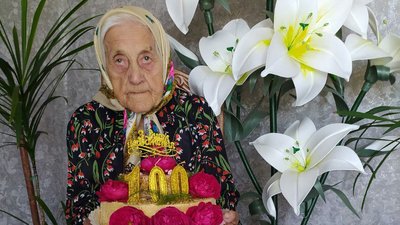 Жителька Тернопільщини відзначила 100-річний ювілей Жителька Тернопільщини відзначила 100-річний ювілей