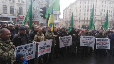 У Харкові учасники бойових дій на сході України пікетували міськраду