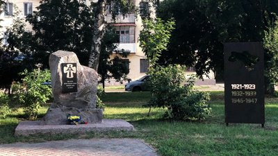 У Полтаві встановили стелу пам’яті жертв Голодомору
