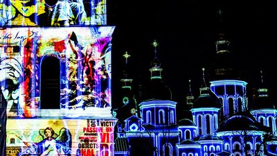 Суспільне покаже наживо виставу "Я — мрія..."